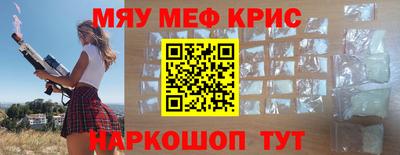 гидропоника Лесосибирск