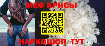 гидропоника Лесосибирск