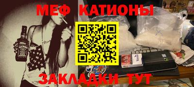герыч Малгобек