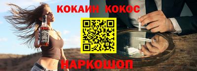 гидропоника Лесосибирск