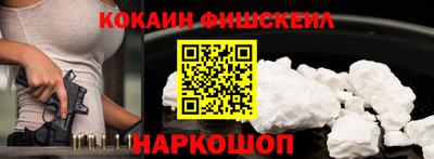 прущая мука Малоярославец