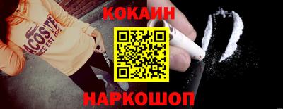 гидропоника Лесосибирск
