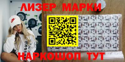 прущая мука Малоярославец