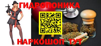 соль ск Ликино-Дулёво