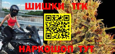 ECSTASY Мариинск