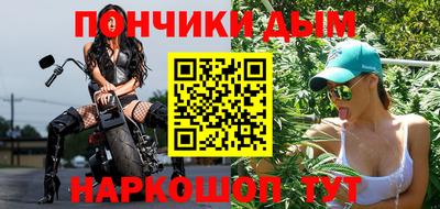 гидропоника Лесосибирск
