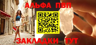 гидропоника Лесосибирск