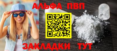 гидропоника Лесосибирск