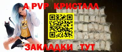 гидропоника Лесосибирск