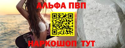 герыч Малгобек