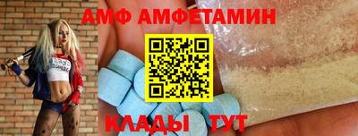 гашик Ливны