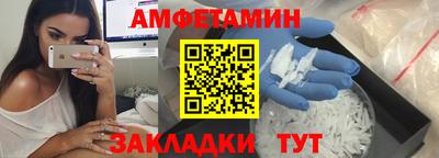 гидропоника Лесосибирск