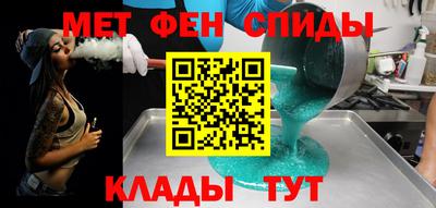 гашик Ливны