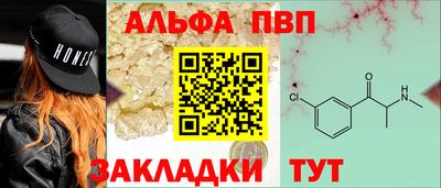 соль ск Ликино-Дулёво