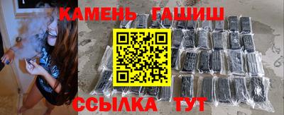 гидропоника Лесосибирск