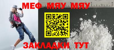 соль ск Ликино-Дулёво