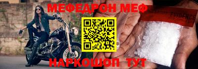 гидропоника Лесосибирск