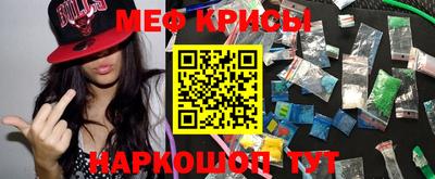 гидропоника Лесосибирск