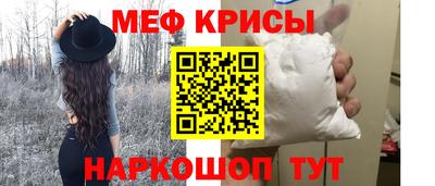 соль ск Ликино-Дулёво